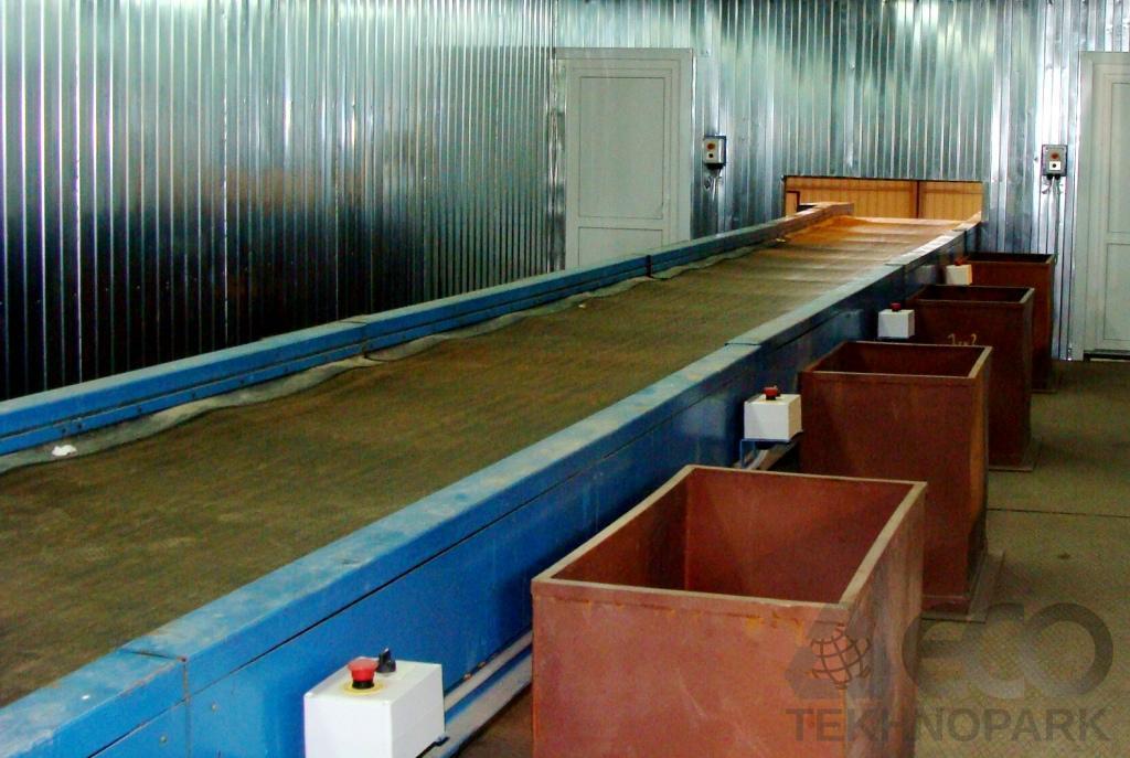 Belt Conveyor for Municipal Solid Waste (MSW)