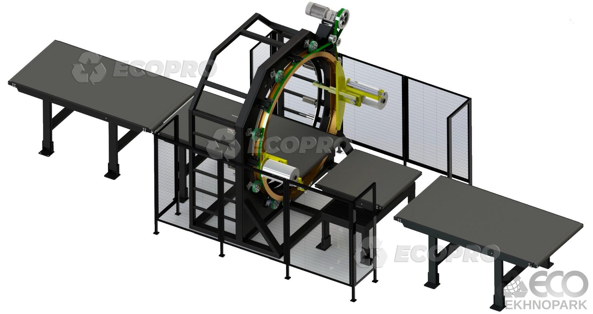 Solid waste baling press