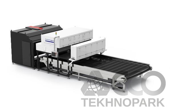 LPI Optical Scanner, NIR+AI+Deep Learning Scanning