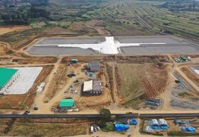 Supply of mobile landfill equipment (Georgia)