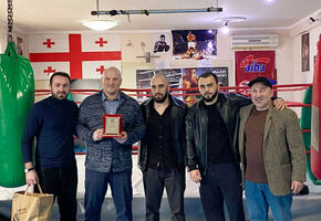 International Social Partnership