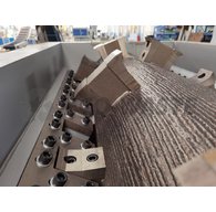 Первичный измельчитель