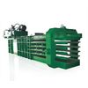 Semi-Automatic baler for recyclables миниатюра
