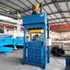 Textile / Clothes / Wool / Cotton balers миниатюра