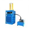 Сar Bumper Plastic Pallet-balers миниатюра