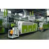 Rigid plastic recycling granulating line миниатюра